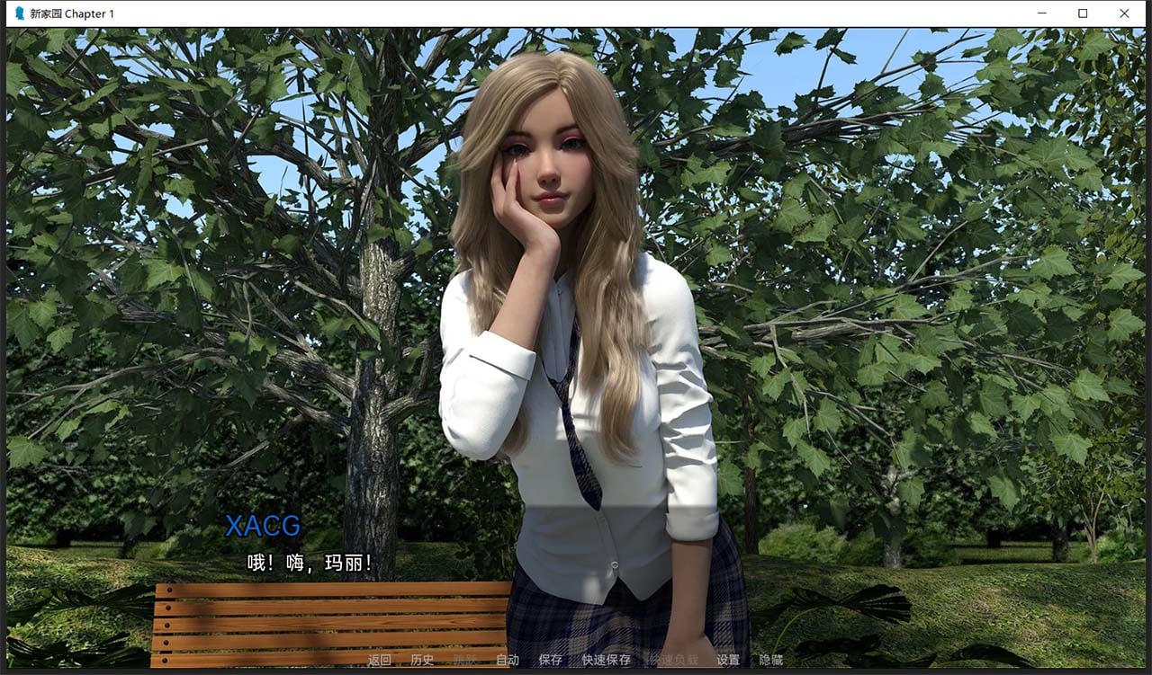 【欧美SLG/汉化/动态CG】新家园0.13 精翻汉化版 【PC+安卓/1.5G/新汉化】 畅玩游戏 预览第8张