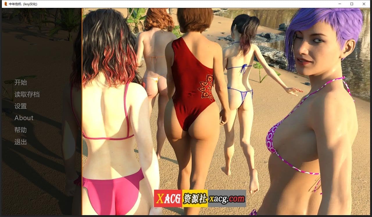 【欧美SLG/汉化/动态】中年危机 V0.28 汉化版【PC+安卓/更新】 畅玩游戏 预览第1张