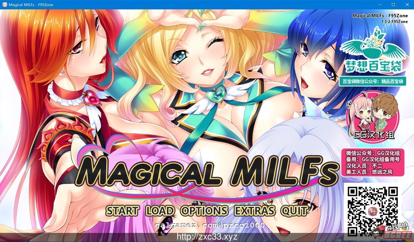 【拔作ADV/汉化】魔法淑女：人妻魔法少女战队！精修汉化版+全CG【新汉化/PC+安卓/3G】 畅玩游戏 预览第1张