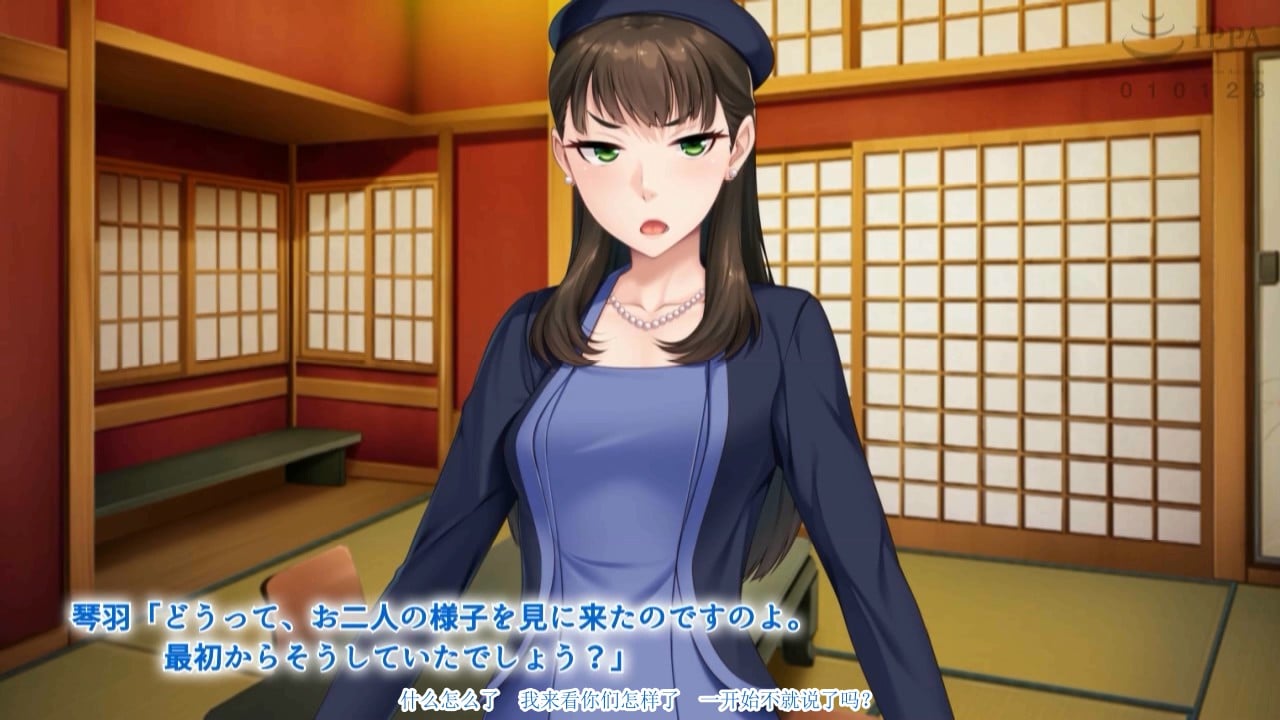 【拔作SLG/汉化/动态】与女仆妈妈啪啪，供大小姐观摩学习+动画汉化版+全CG【全CV/2G】 畅玩游戏 预览第3张