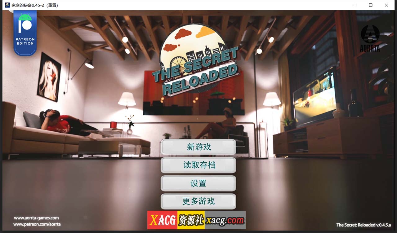 【沙盒神作/汉化/动态】家庭的秘密：重制 Reloaded V0.45a 精翻版【2月大更新/PC+安卓/5.1G】 畅玩游戏 预览第2张