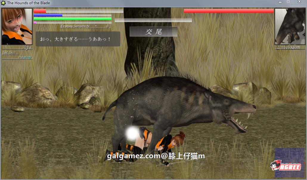 【3D/ACT/全动态】猎犬之刃:Hounds of the Blade 最终版+语音+全动画【1.6G】 畅玩游戏 预览第5张-XACG动漫资源社——中文ACG动漫游戏社区 【3D/ACT/全动态】猎犬之刃:Hounds of the Blade 最终版+语音+全动画【1.6G】 畅玩游戏 预览第5张