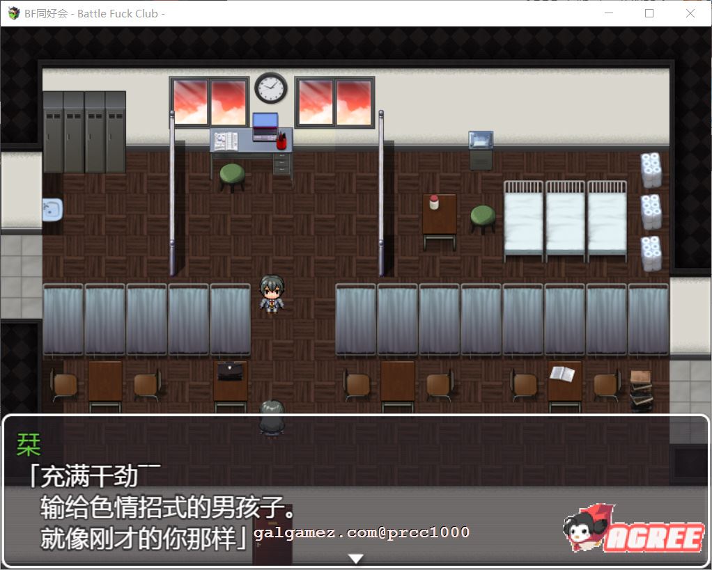 【RPG/汉化/全动态】BF同好会-Battle F*ck Club 完整精翻汉化版【600M/新汉化】 畅玩游戏 预览第4张