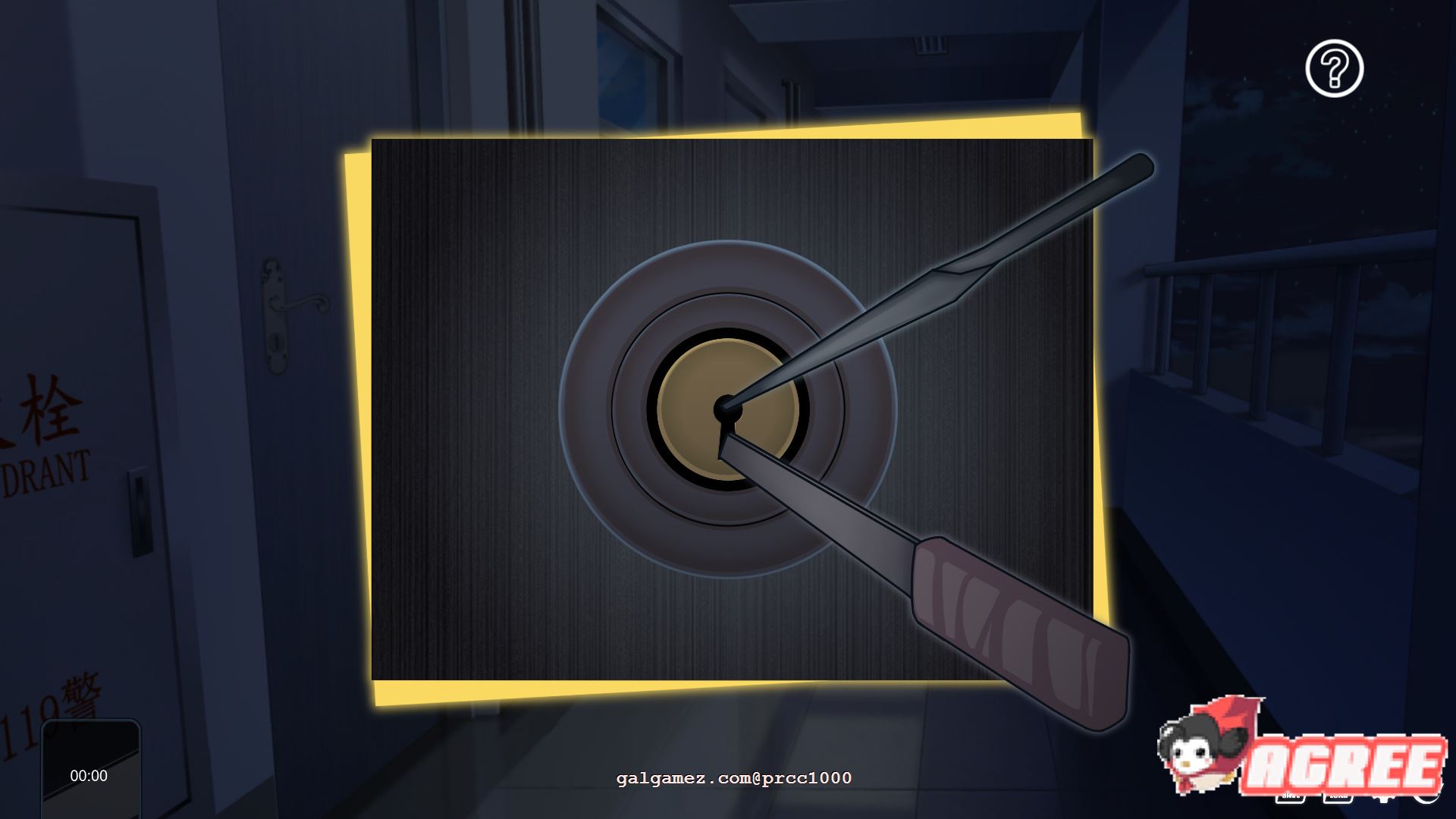 【互动SLG/中文/全动态】重生之隔壁老王 官方中文版/已打步兵社保补丁 【新作/CV/1.2G】 畅玩游戏 预览第10张-XACG动漫资源社——中文ACG动漫游戏社区 【互动SLG/中文/全动态】重生之隔壁老王 官方中文版/已打步兵社保补丁 【新作/CV/1.2G】 畅玩游戏 预览第10张