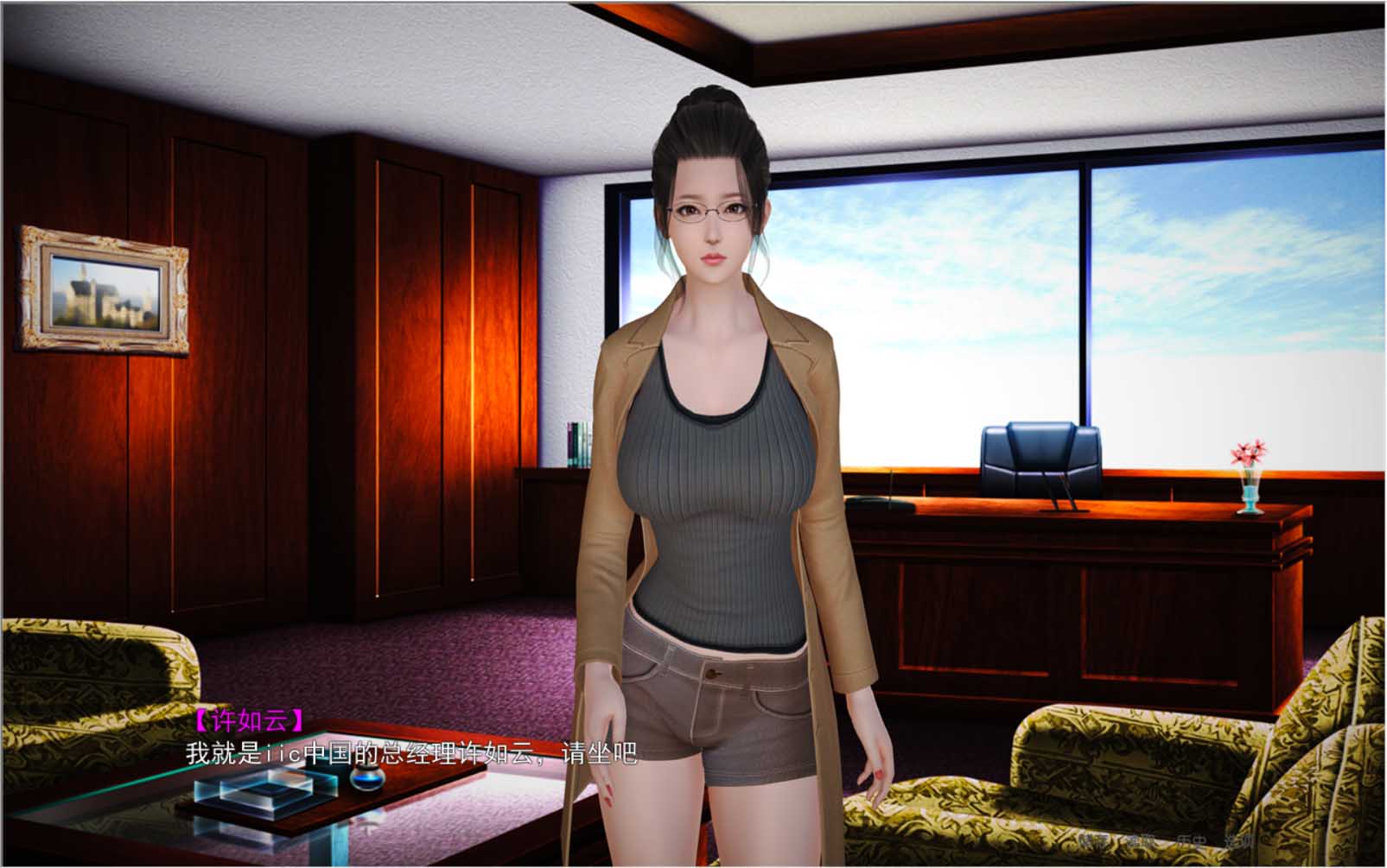 【国人自制ADV/普通话CV/动态】金O麟岂是池中物 Ver0.4 小说改编【中文配音/2G/PC+安卓模拟器】 畅玩游戏 预览第5张