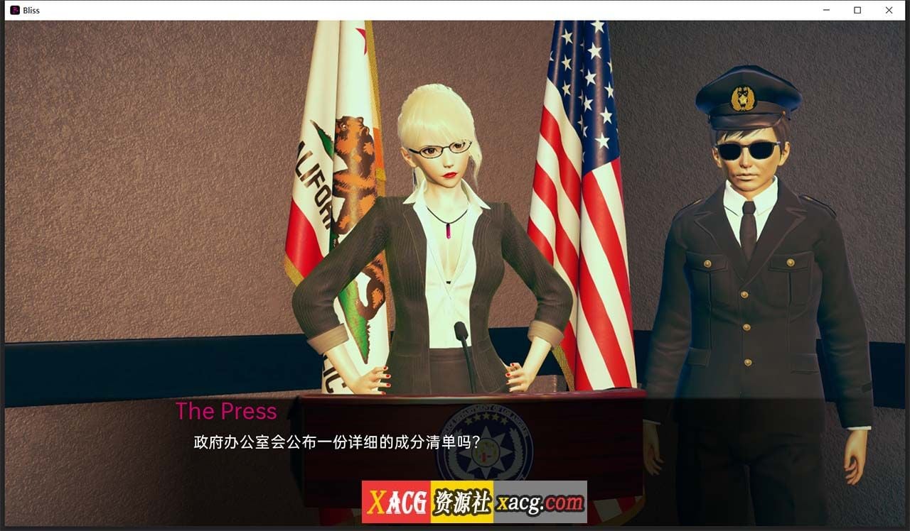 【日系SLG/汉化/动态】春药 V0.1.3 精翻汉化版 【PC+安卓/3G】 畅玩游戏 预览第7张-XACG动漫资源社——中文ACG动漫游戏社区 【日系SLG/汉化/动态】春药 V0.1.3 精翻汉化版 【PC+安卓/3G】 畅玩游戏 预览第7张