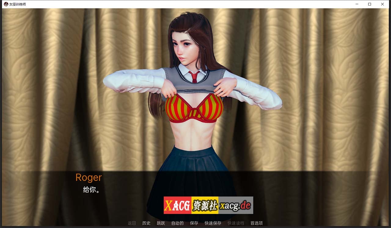 【欧美SLG/汉化】女巫训练 WitchesTrainer V0.1.6p 汉化版 【PC+安卓/1G】 畅玩游戏 预览第3张-XACG动漫资源社——中文ACG动漫游戏社区 【欧美SLG/汉化】女巫训练 WitchesTrainer V0.1.6p 汉化版 【PC+安卓/1G】 畅玩游戏 预览第3张