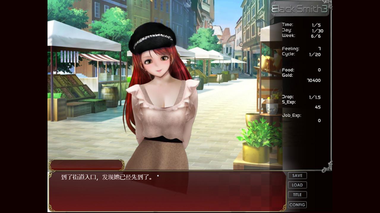 【经营养成SLG/中文/全动态】铁匠 Black Smith 3 STEAM官方中文步兵硬盘版【新作/3G】 畅玩游戏 预览第9张-XACG动漫资源社——中文ACG动漫游戏社区 【经营养成SLG/中文/全动态】铁匠 Black Smith 3 STEAM官方中文步兵硬盘版【新作/3G】 畅玩游戏 预览第9张