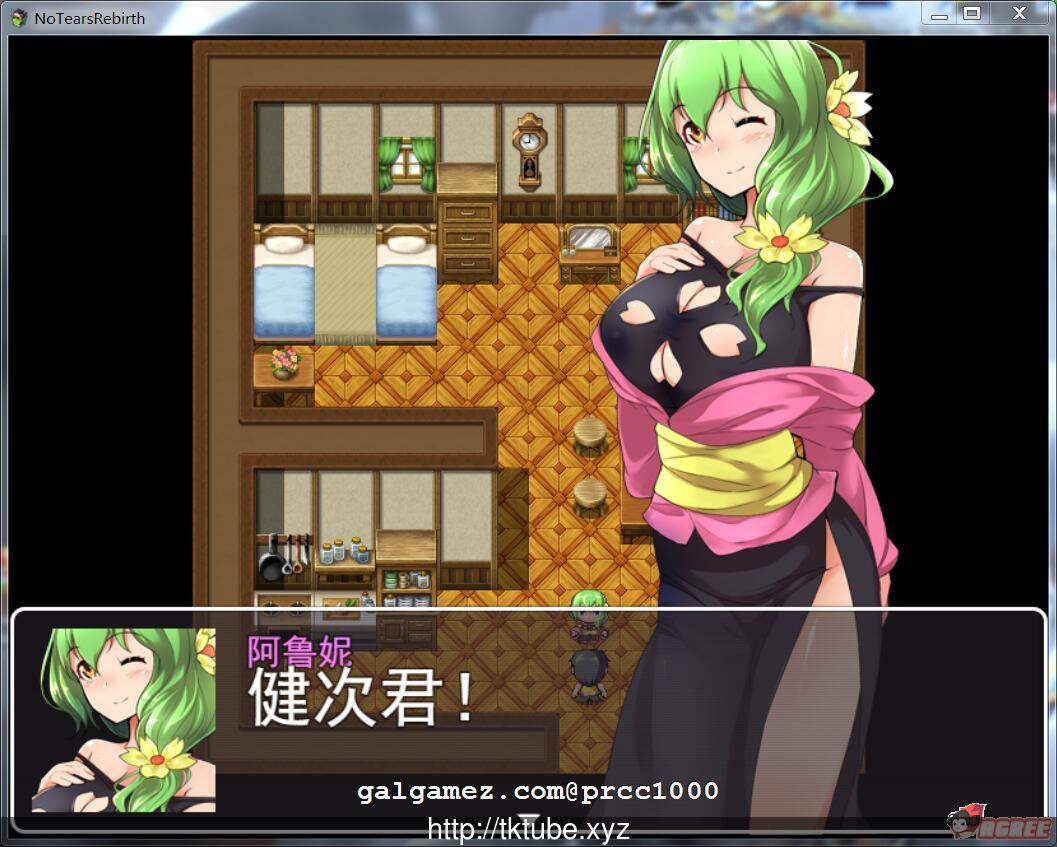 【绿帽RPG/汉化】无泪重生：NoTearsRebirth Ver2.01 精修汉化版+全CG【PC+安卓/1.6G】 畅玩游戏 预览第3张