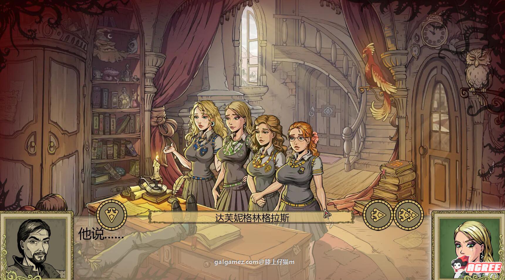 【欧美SLG/英文/动态】调教赫敏2：无辜女巫 Ver0.7-β 官方英文原版【更新/1G】 畅玩游戏 预览第4张