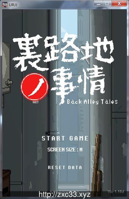 【SLG/像素风/全动态】小巷子里的秘密事情 V1.13双版本【PC+安卓/2G/更新】 畅玩游戏 预览第1张