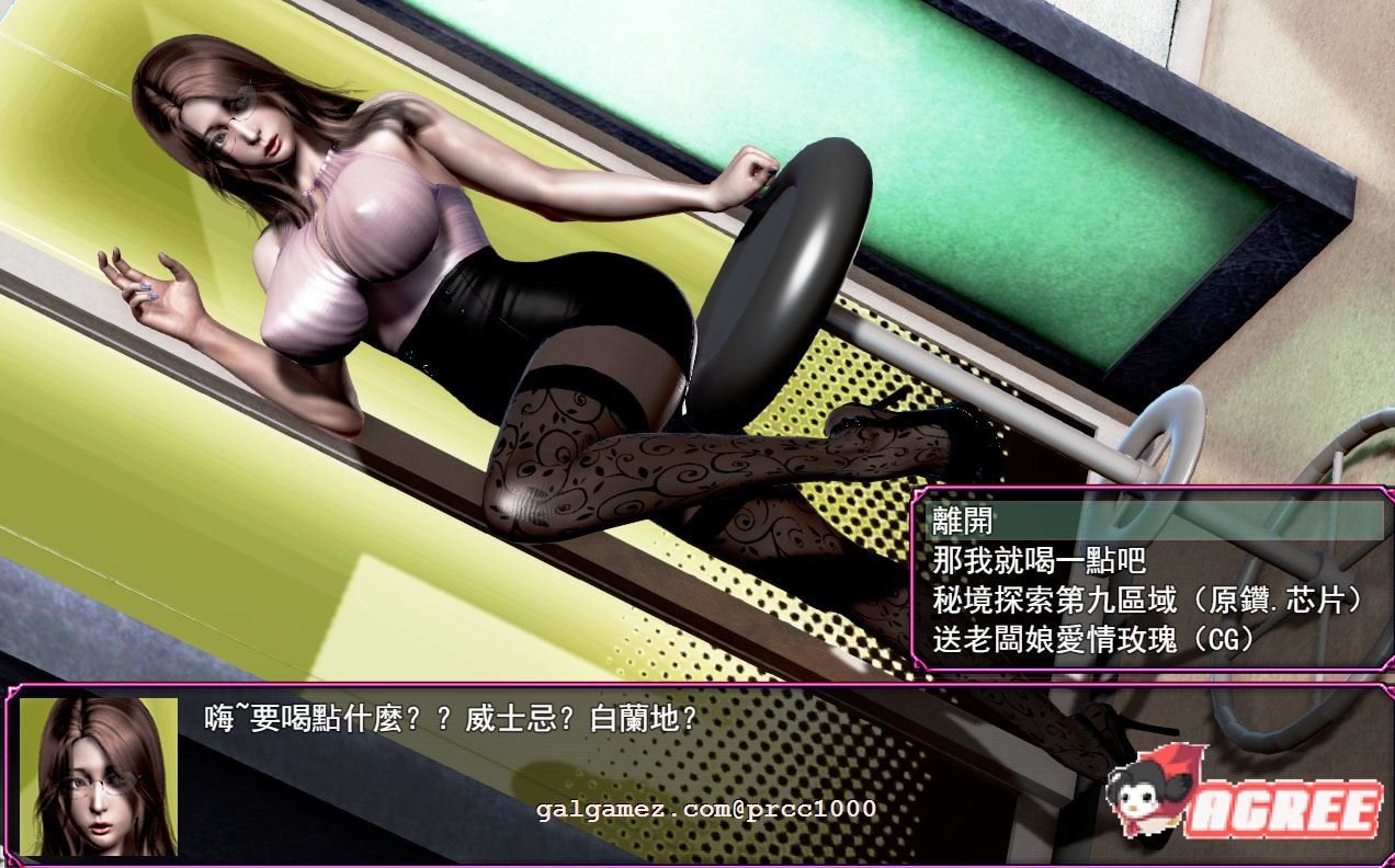 【国产RPG/中文/末世废土】联合阵线 G60 中文步兵超级作弊版【PC+安卓/3.9G/大作更新】 畅玩游戏 预览第4张