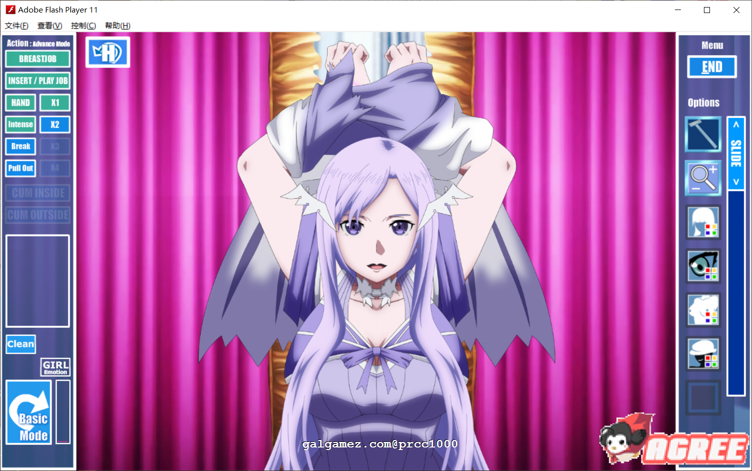 【互动SLG/合集/全动态】NiiCri大师综漫同人游戏！10月最新合集【新H/新人物/71部BD/3G】 畅玩游戏 预览第1张