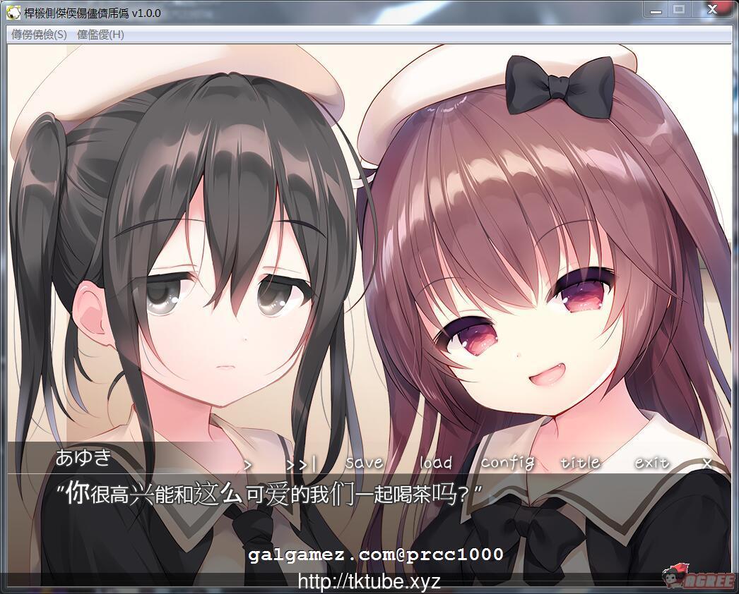 【拔作ADV/汉化】[夜羊社]诱惑双子骡丽塔 完整云翻汉化版【600M】【新汉化/全CV】 畅玩游戏 预览第2张