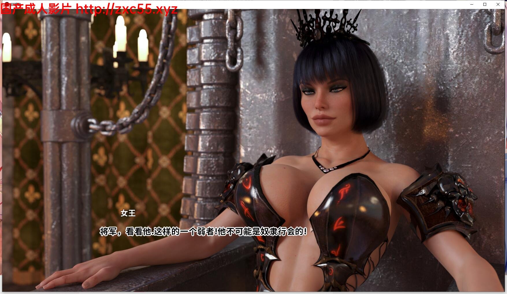 【调教养成大作/汉化/极品动态】欲望岛V0.42 精翻汉化版【新汉化/PC+安卓/3.5G】 畅玩游戏 预览第7张