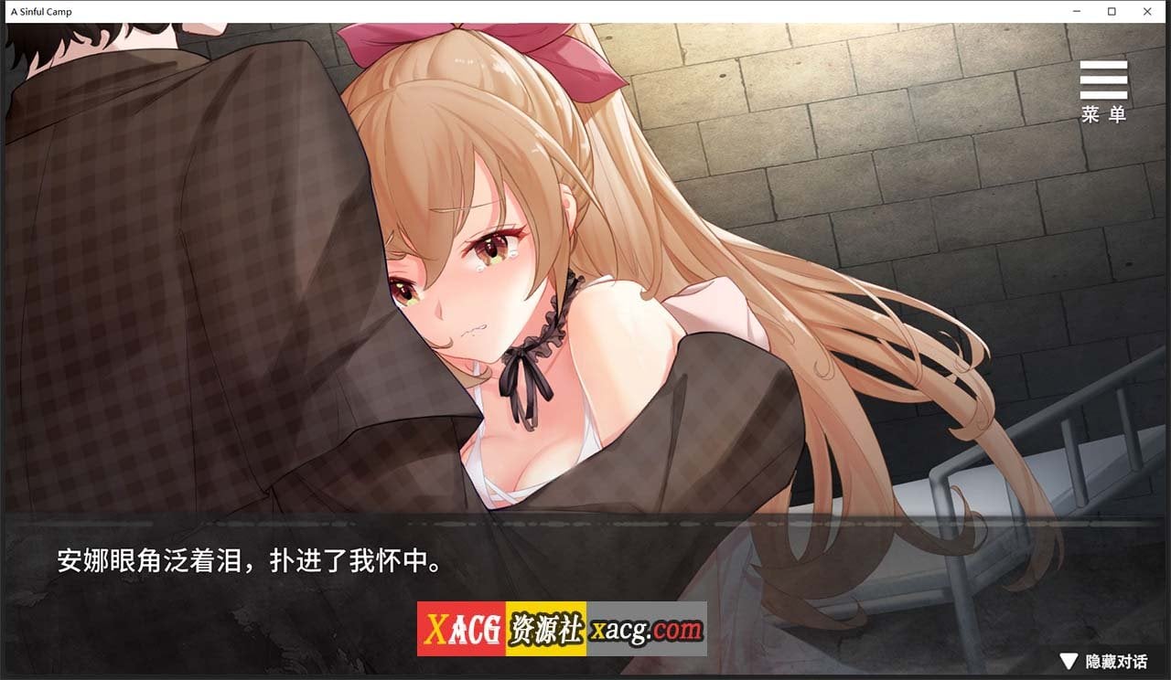 【教育SLG/中文/NTR】罪恶集中营 STEAM官方中文步兵作弊版【2月新作/PC+安卓/1.8G】 畅玩游戏 预览第8张