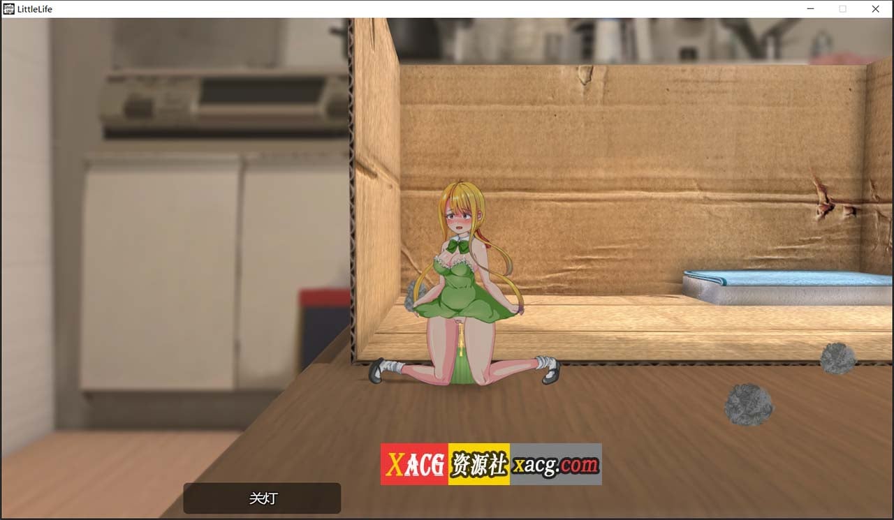 【养成SLG/汉化/全动态】小小的生命 little life Ver1.0完整精翻汉化版【佳作/1G】 畅玩游戏 预览第5张