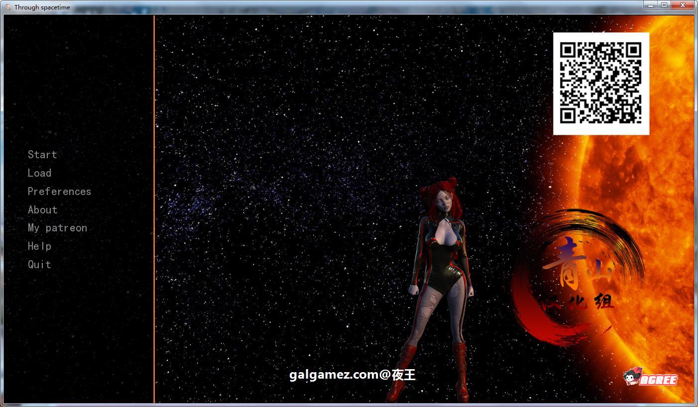 【欧美SLG/汉化/动态CG】星际穿越 全2章！精翻汉化版【1G】 畅玩游戏 预览第1张