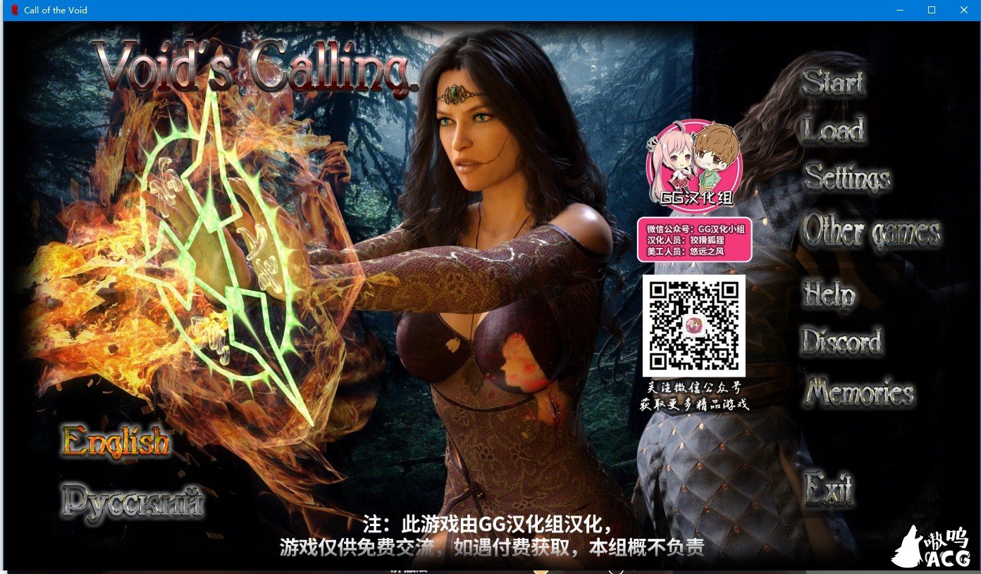 【奇幻沙盒/汉化/动态】虚空召唤 Ep.2 v0.1 精翻汉化版【5.2G】 畅玩游戏 预览第2张