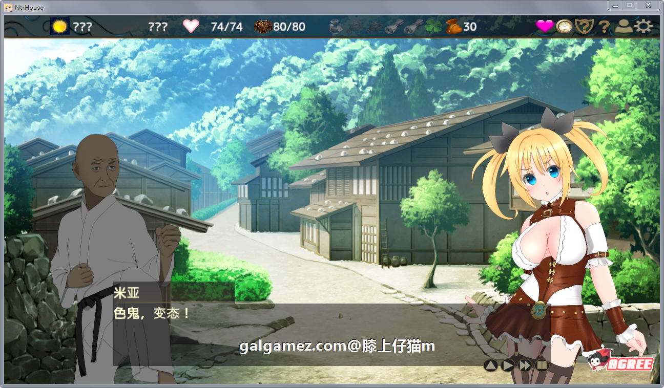 【绿帽SLG/卡牌战斗/汉化/全动态】NTR之城 Ver1.51汉化版+存档【新汉化/高可玩/1.3G】 畅玩游戏 预览第2张