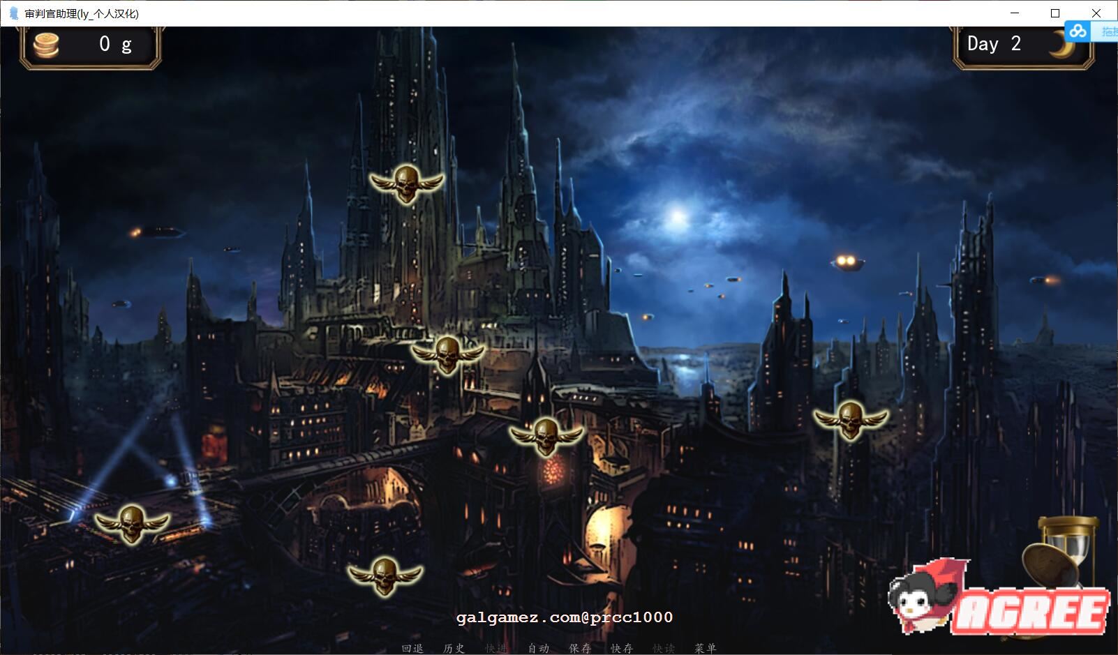 【互动SLG/汉化/动态CG】Inquisitor Trainer V0.23 精翻汉化版+V0.27官方英文版【500M】 畅玩游戏 预览第4张