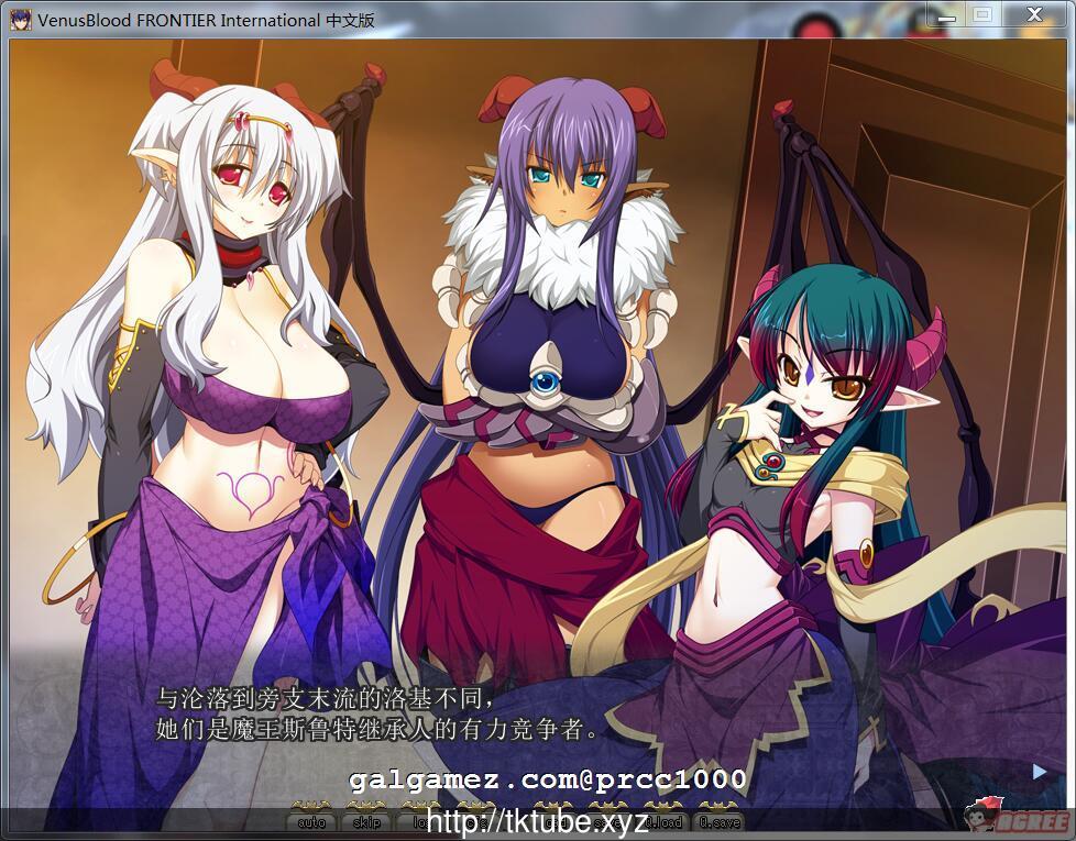 【SRPG/中文/步兵】圣女之血F 国际版 STEAM官方中文破解版/已打步兵社保【3G】 畅玩游戏 预览第6张