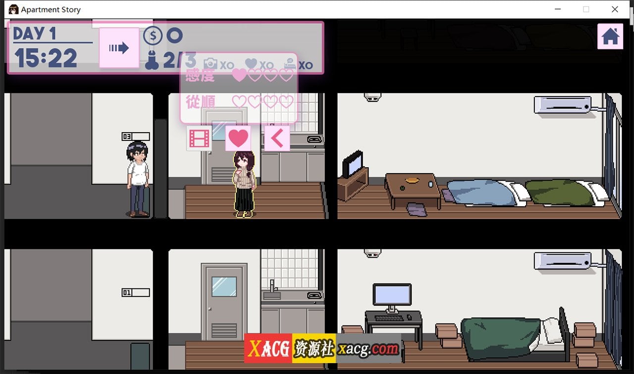 【像素养成SLG/中文/全动态】公寓物语 官方中文版【122M/新作】 畅玩游戏 预览第3张-XACG动漫资源社——中文ACG动漫游戏社区 【像素养成SLG/中文/全动态】公寓物语 官方中文版【122M/新作】 畅玩游戏 预览第3张