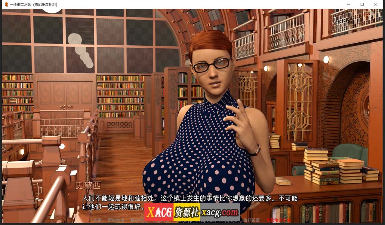 【坦克SLG/汉化/动态】一不做二不休 V0.23 精翻汉化版【1.5G】 畅玩游戏 预览第13张