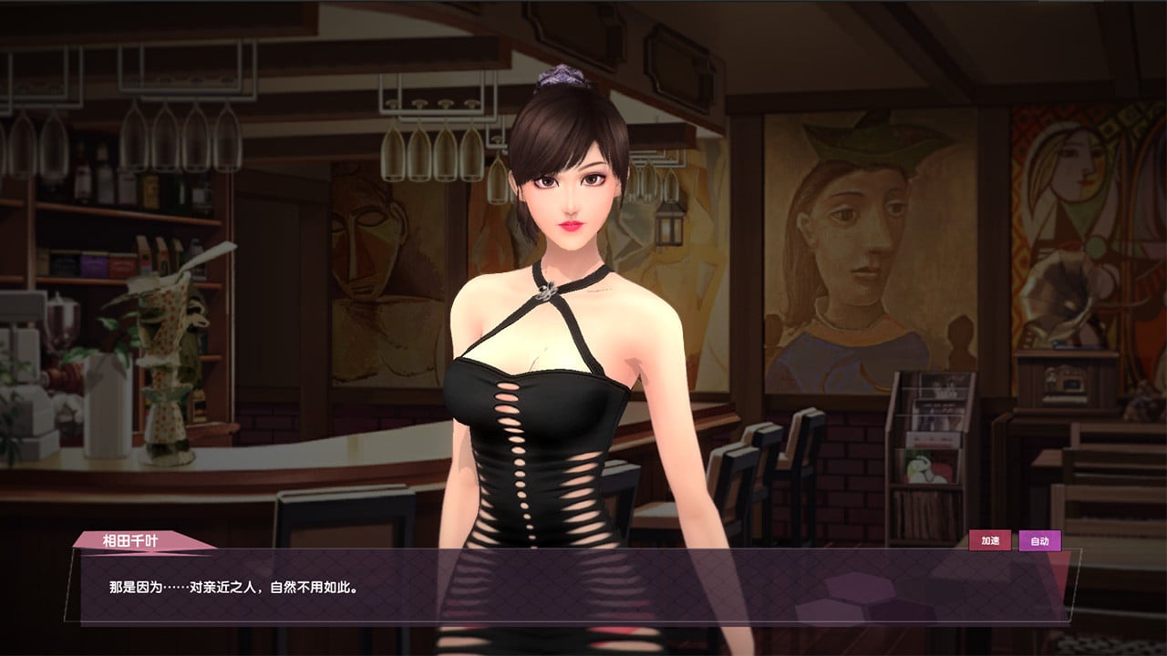 【养成3D/国产】光与暗之恋曲-后宫养成-收集淫妻-拯救世界【0.6G】 畅玩游戏 预览第4张