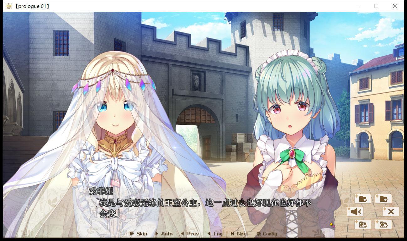 【后宫拔作/精翻/全CV】HaremKingdom~后宫王国 汉化硬盘版+存档【新汉化/4G】 畅玩游戏 预览第5张-XACG动漫资源社——中文ACG动漫游戏社区 【后宫拔作/精翻/全CV】HaremKingdom~后宫王国 汉化硬盘版+存档【新汉化/4G】 畅玩游戏 预览第5张