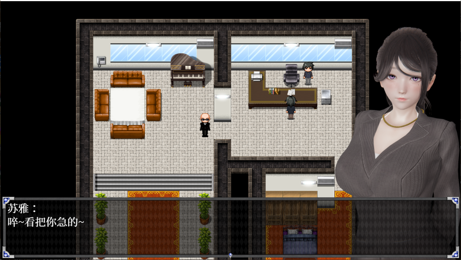 【RPG/中文/全动态】[全面重置]逆命REVERSE FATE V1.90中文步兵版[国语CV]【PC+安卓/4G/全CV】 畅玩游戏 预览第5张