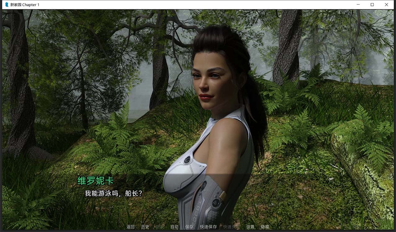 【欧美SLG/汉化/动态CG】新家园0.13 精翻汉化版 【PC+安卓/1.5G/新汉化】 畅玩游戏 预览第2张