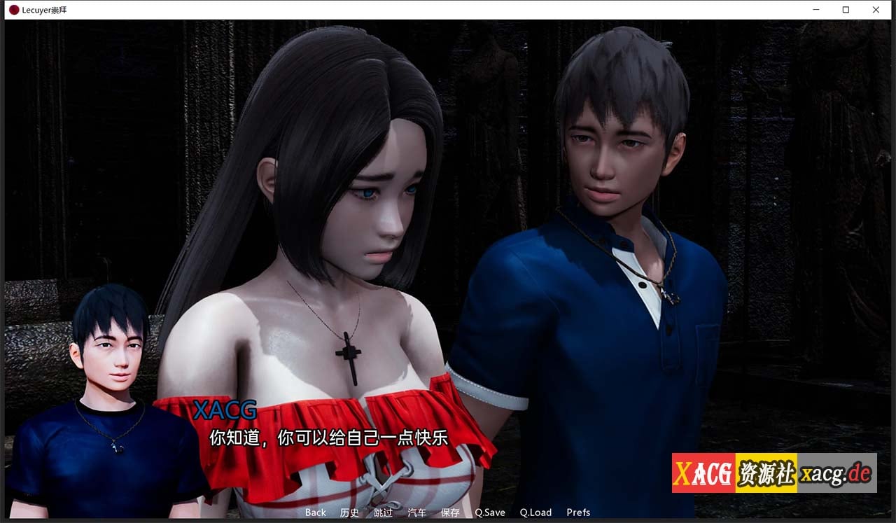 【国风SLG/双端/动态】崇拜 0.13 机翻汉化版【PC+安卓/新汉化】 畅玩游戏 预览第7张-XACG动漫资源社——中文ACG动漫游戏社区 【国风SLG/双端/动态】崇拜 0.13 机翻汉化版【PC+安卓/新汉化】 畅玩游戏 预览第7张