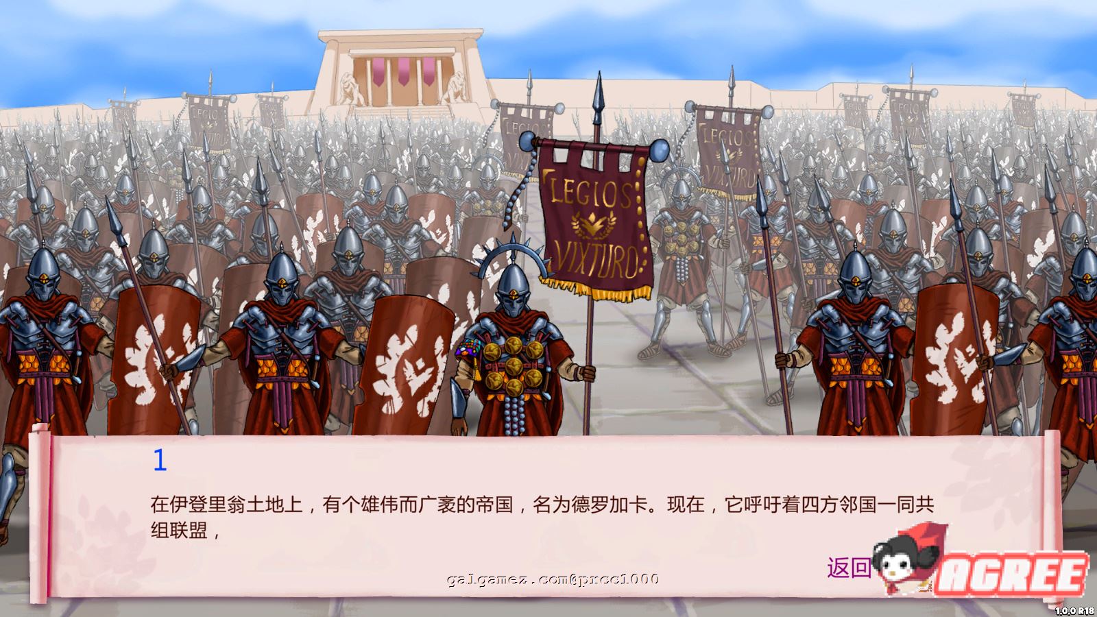 【战略SLG/中文/全动态】巧合英雄Hero-By-Chance 官方中文步兵版+作弊【1G/新作/CV】 畅玩游戏 预览第11张-XACG动漫资源社——中文ACG动漫游戏社区 【战略SLG/中文/全动态】巧合英雄Hero-By-Chance 官方中文步兵版+作弊【1G/新作/CV】 畅玩游戏 预览第11张