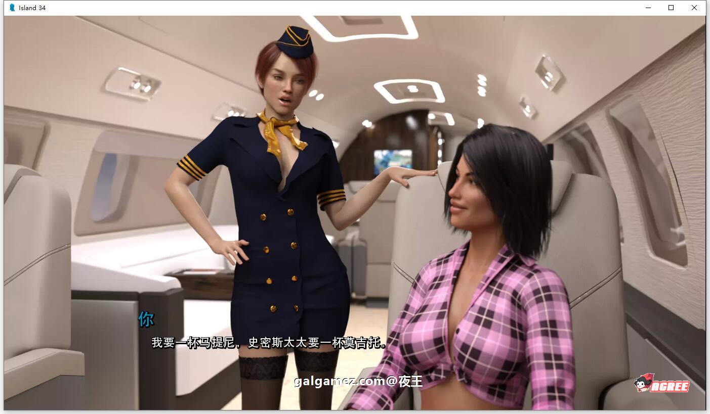 【欧美SLG/汉化/动态】34号 后宫岛 EP2 精翻汉化版【新汉化/PC+安卓/500M】 畅玩游戏 预览第5张