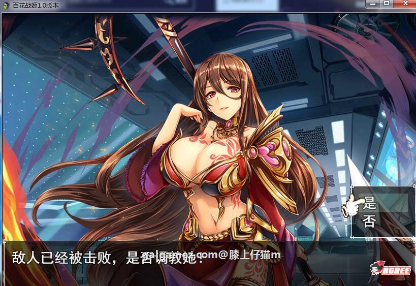 【国产RPG大作/中文/动态】百花战姬 Ver1.1 中文版+全动态CG【440角色/全CV】【15G】 畅玩游戏 预览第2张-XACG动漫资源社——中文ACG动漫游戏社区 【国产RPG大作/中文/动态】百花战姬 Ver1.1 中文版+全动态CG【440角色/全CV】【15G】 畅玩游戏 预览第2张