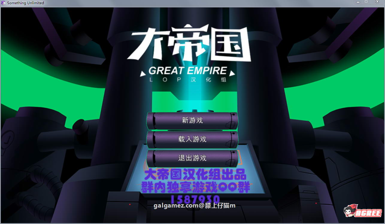 【欧美SLG/大帝国汉化】邪恶联盟 Ver2.2.333 精修汉化版+攻略+存档+CG【新汉化/8.1G】 畅玩游戏 预览第1张-XACG动漫资源社——中文ACG动漫游戏社区 【欧美SLG/大帝国汉化】邪恶联盟 Ver2.2.333 精修汉化版+攻略+存档+CG【新汉化/8.1G】 畅玩游戏 预览第1张