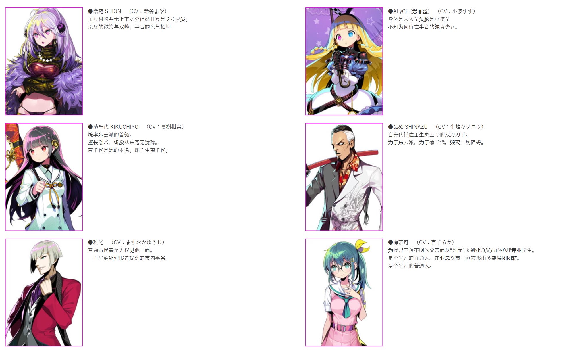 【年度爆款SLG/官方中文】多娜多娜 一起干坏事吧 V1.11 完美官方中文版+存档+攻略+作弊工具+步兵补丁【7G/更新/全CV】 畅玩游戏 预览第9张-XACG动漫资源社——中文ACG动漫游戏社区 【年度爆款SLG/官方中文】多娜多娜 一起干坏事吧 V1.11 完美官方中文版+存档+攻略+作弊工具+步兵补丁【7G/更新/全CV】 畅玩游戏 预览第9张