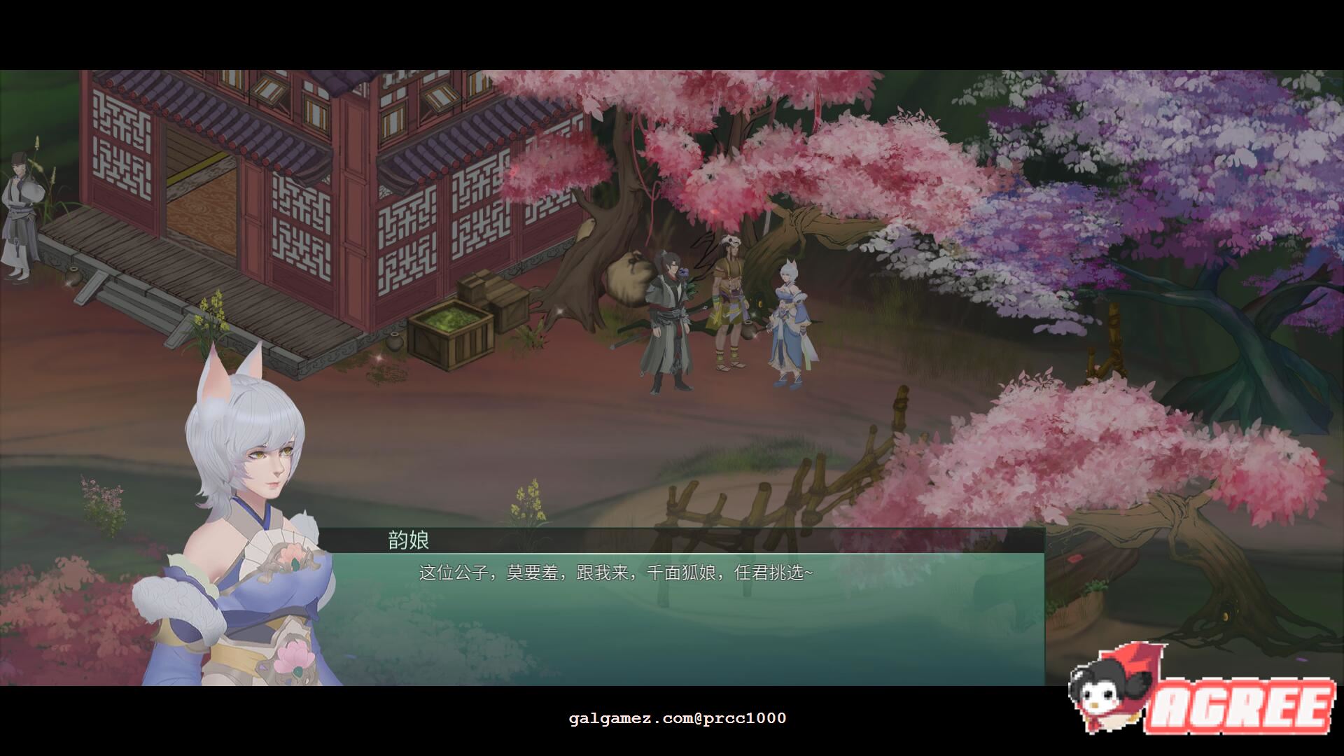 【大型RPG/中文/全动态】烈山海STEAM官方中文步兵版[极品国风] 【3.7G/新作】 畅玩游戏 预览第17张