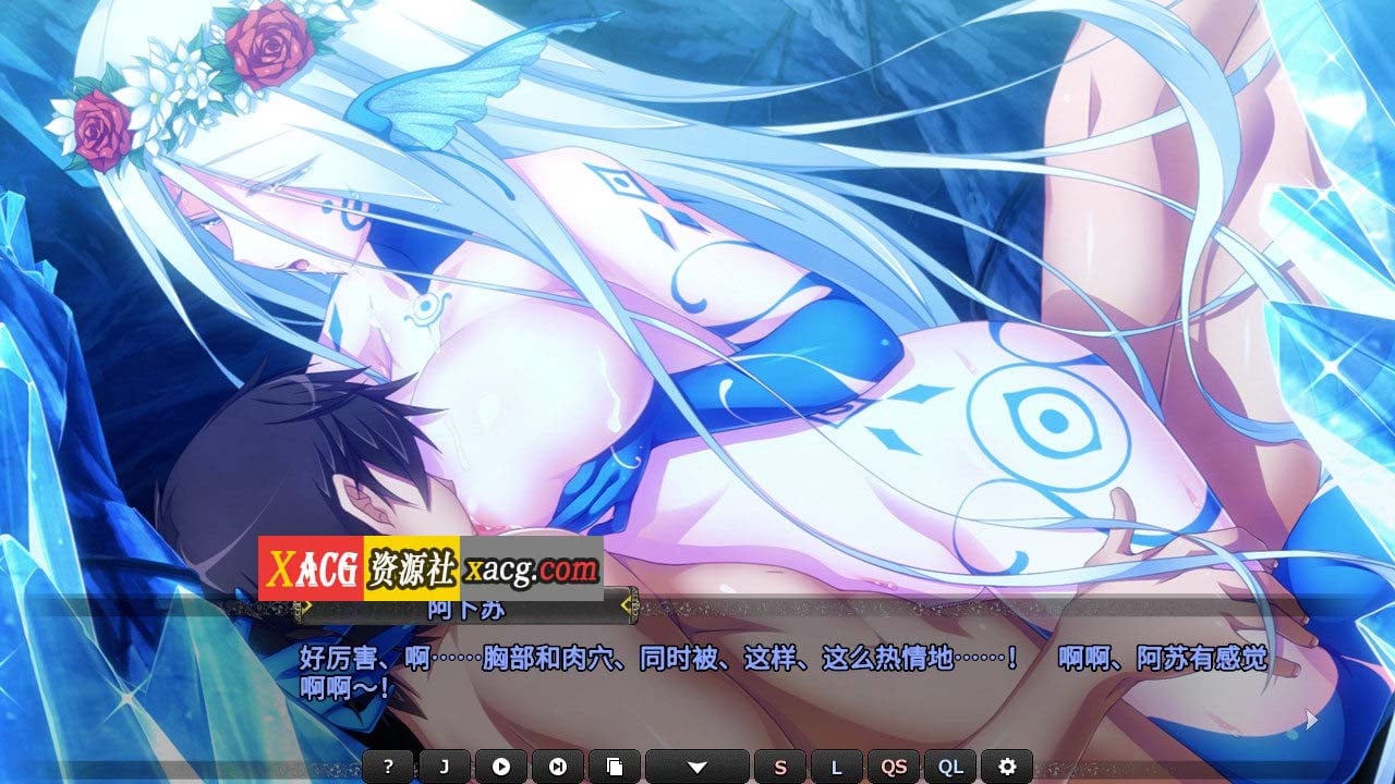 【大型SLG/中文】创神之阿尔斯马格纳 STEAM官方中文步兵版+全CG存档【新作/全CV/6G】 畅玩游戏 预览第4张