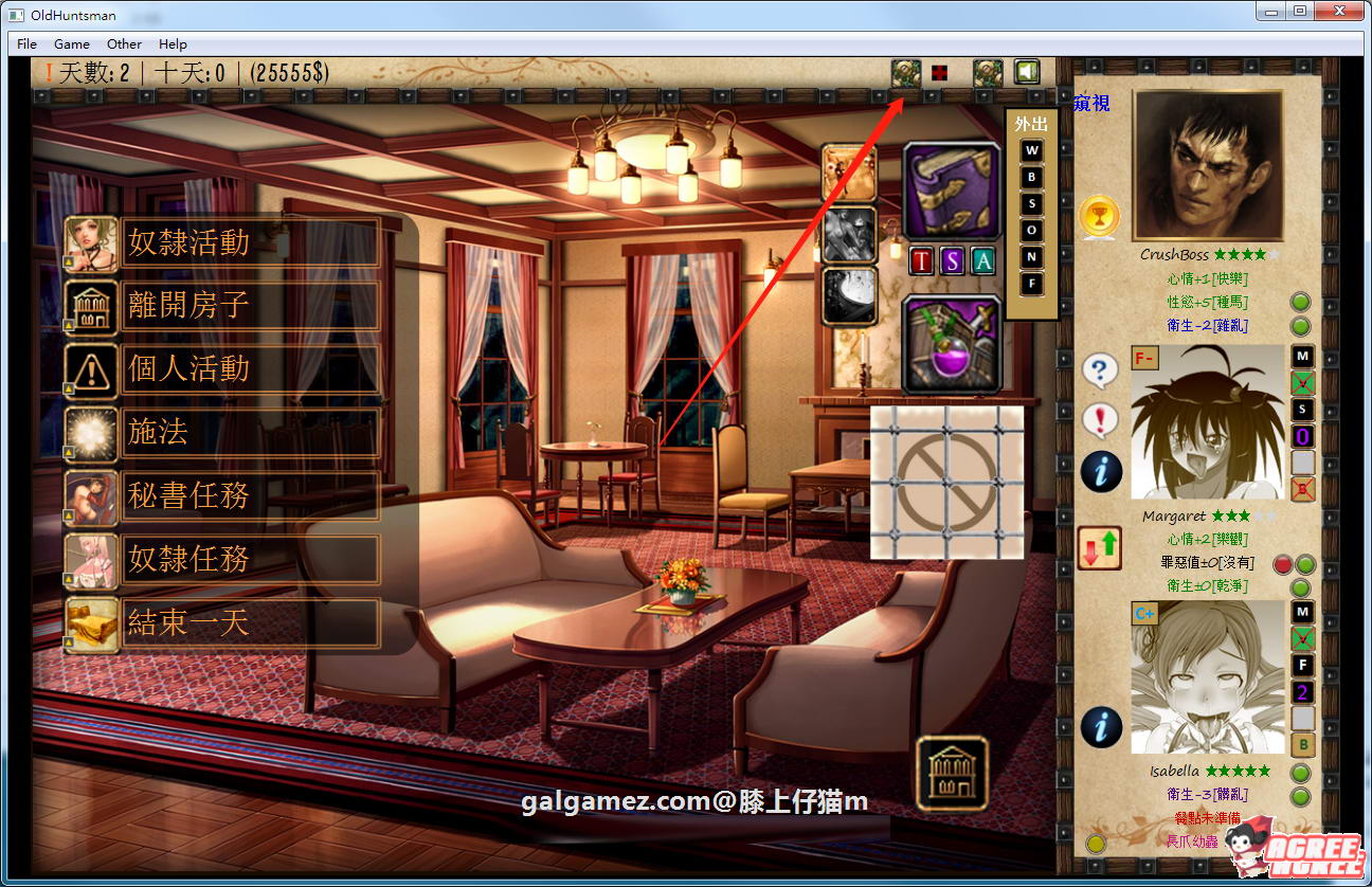 【经营SLG/汉化/魔改/动态】奴隶训练：Jack-HF Ver2.0 二次魔改汉化版【大更新/12G】 畅玩游戏 预览第5张