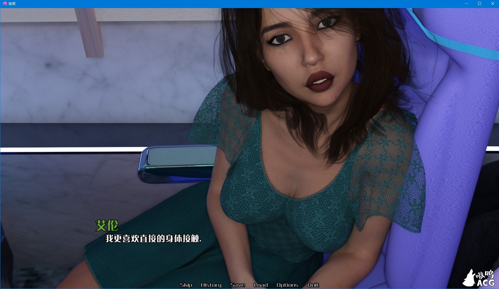【欧美SLG/火鸟汉化/动态】秘密遗产 V4.0 精翻汉化版+CG【PC+安卓/2.4G】 畅玩游戏 预览第3张-XACG动漫资源社——中文ACG动漫游戏社区 【欧美SLG/火鸟汉化/动态】秘密遗产 V4.0 精翻汉化版+CG【PC+安卓/2.4G】 畅玩游戏 预览第3张