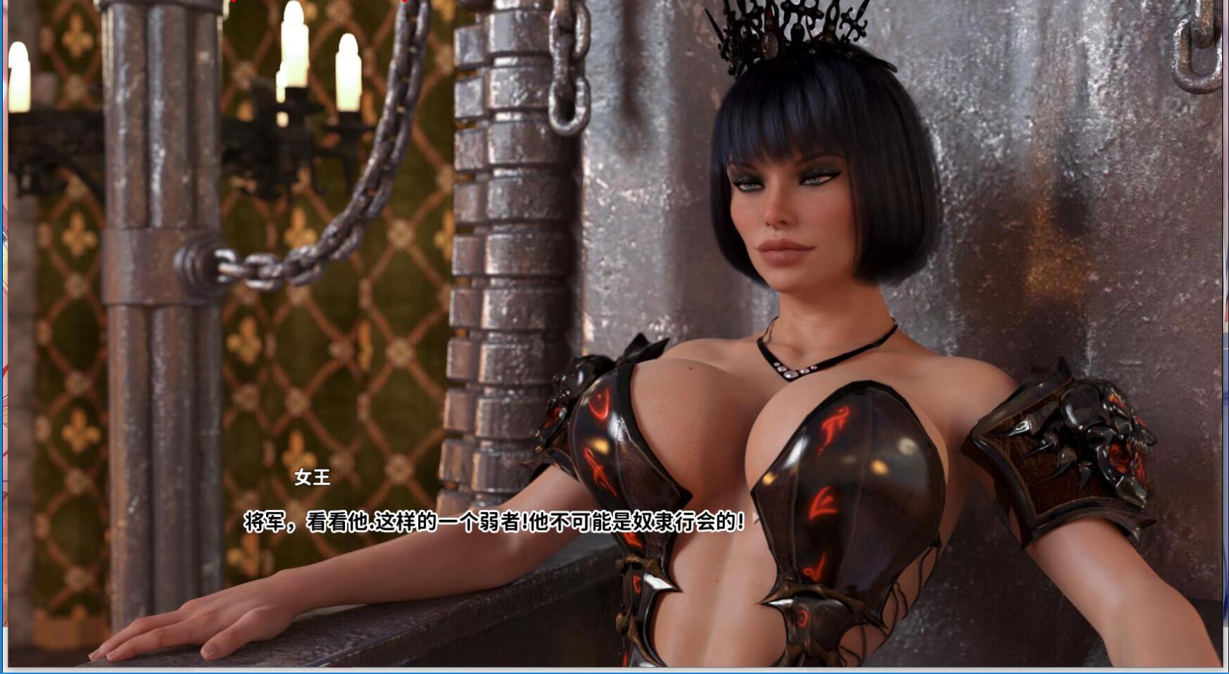 【调教养成大作/汉化/极品动态】欲望岛V0.6 精翻汉化版【新汉化/PC+安卓/2G】 畅玩游戏 预览第7张-XACG动漫资源社——中文ACG动漫游戏社区 【调教养成大作/汉化/极品动态】欲望岛V0.6 精翻汉化版【新汉化/PC+安卓/2G】 畅玩游戏 预览第7张