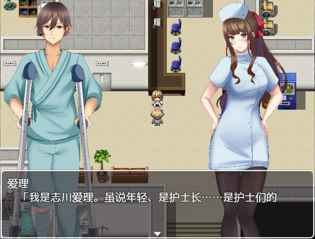 【探索解谜RPG/汉化】逃离深夜榨精病栋 精翻汉化完结版【新汉化/PC+安卓/500M】 畅玩游戏 预览第4张