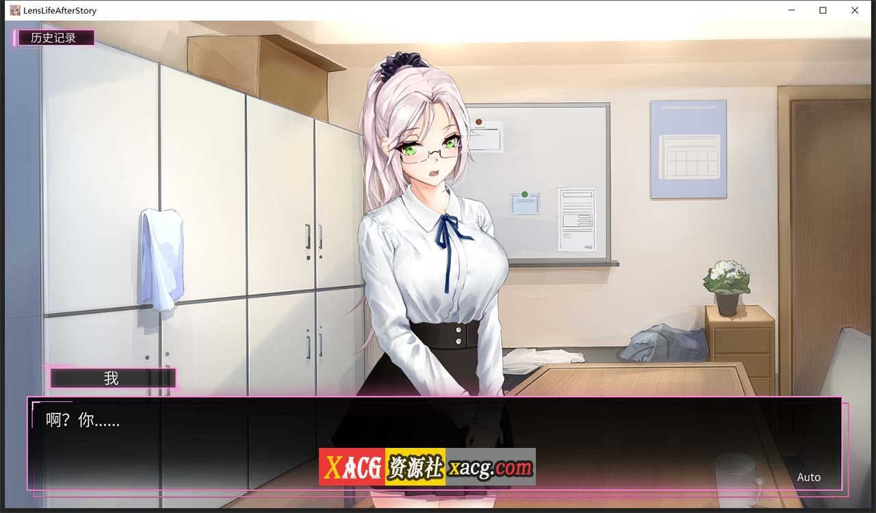 【神级SLG/中文/盗摄】我的镜头H人生2：AfterStory 官方中文版【新作/超美黑丝/2.6G】 畅玩游戏 预览第2张