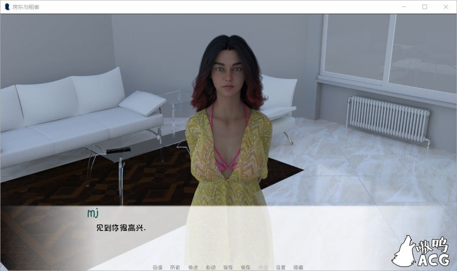 【欧美SLG/汉化/更新】房东与租客 V0.1.0 最新汉化版/全CG【PC+安卓/动态/1.7G】 畅玩游戏 预览第7张