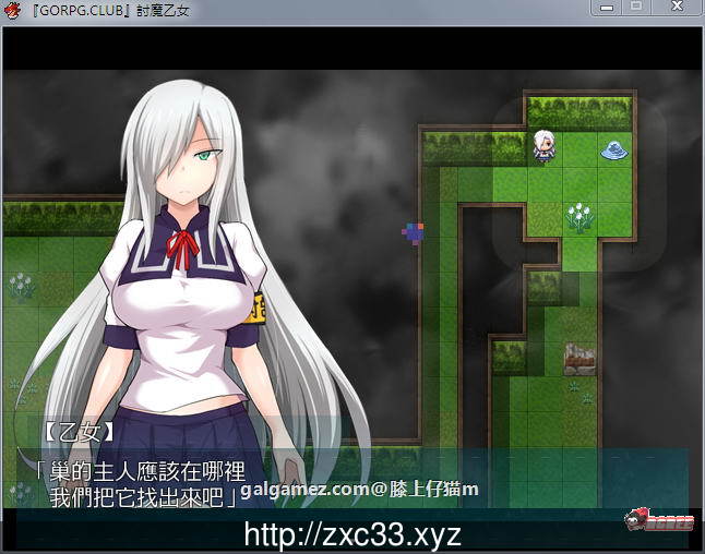 【RPG/汉化】降魔的乙女:討魔の乙女!精修完整汉化版+全CG存档【NTR/CV】【900M】 畅玩游戏 预览第3张-XACG动漫资源社——中文ACG动漫游戏社区 【RPG/汉化】降魔的乙女:討魔の乙女!精修完整汉化版+全CG存档【NTR/CV】【900M】 畅玩游戏 预览第3张