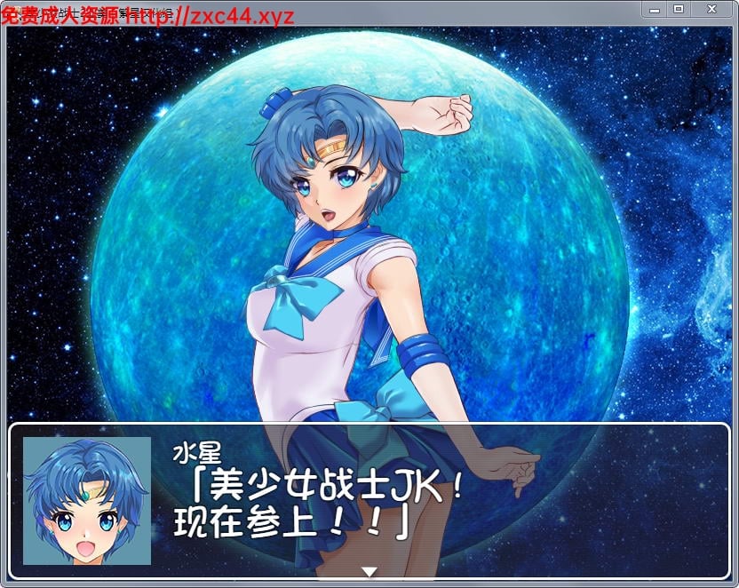 美少女战士JK2:亚美酱的潮炊 汉化版【新汉化】【PC+安卓版】 畅玩游戏 预览第1张-XACG动漫资源社——中文ACG动漫游戏社区