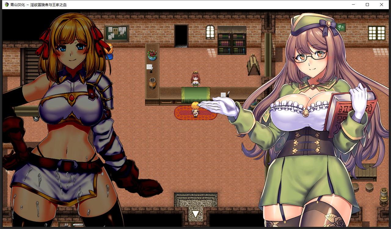 【爆款大作RPG/汉化】淫欲冒险者与王家之血 空白精翻破解版【PC+安卓/2G】 畅玩游戏 预览第3张-XACG动漫资源社——中文ACG动漫游戏社区 【爆款大作RPG/汉化】淫欲冒险者与王家之血 空白精翻破解版【PC+安卓/2G】 畅玩游戏 预览第3张