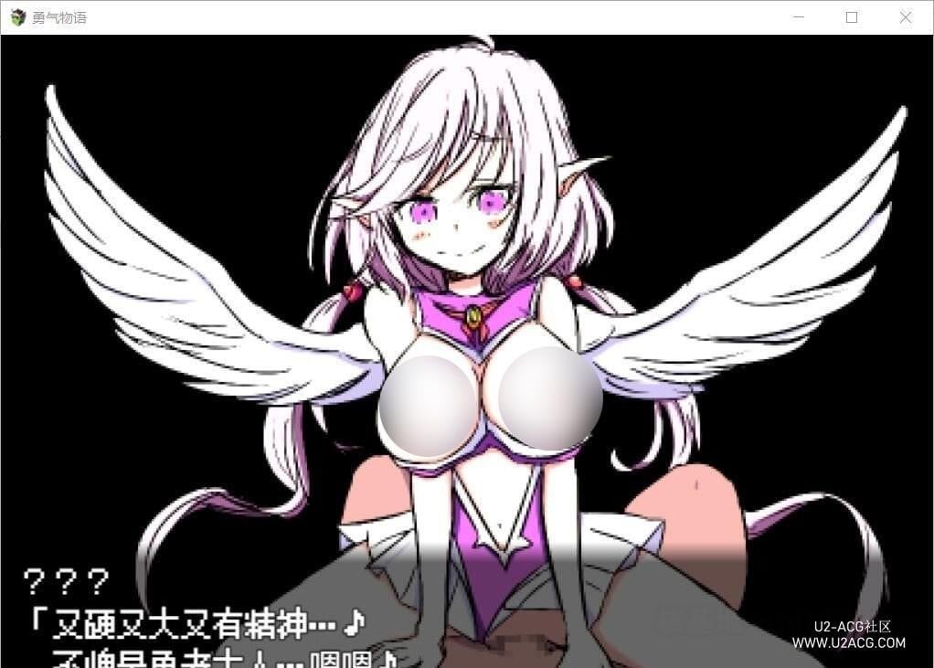 【RPG/汉化/像素风】勇气物语 ブレイブストーリー 完整精翻汉化版【300M】 畅玩游戏 预览第8张